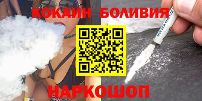 mdpv Кинель