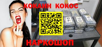 mdpv Кинель