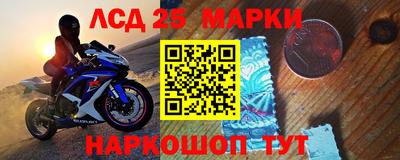 mdpv Кинель