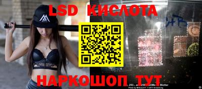 mix Кимры
