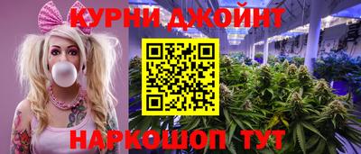 mix Кимры