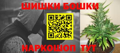 соль ск Конаково