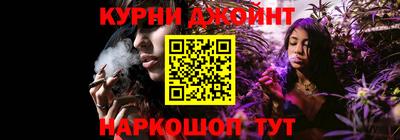 mdpv Кинель