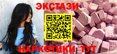 mdpv Кинель