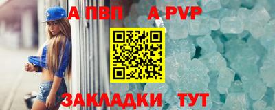 ECSTASY Коммунар