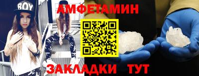 mdpv Кинель