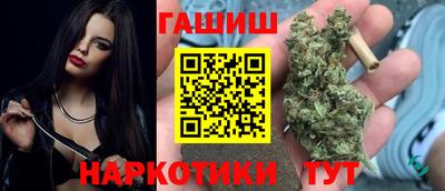 mix Кимры