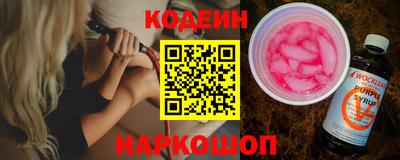 mix Кимры