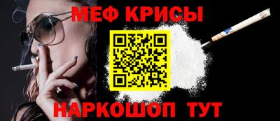 mix Кимры